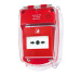 Hyfire Weatherproof Call Point Housing (Clear Back Box) (HF-WCPH-C-01)