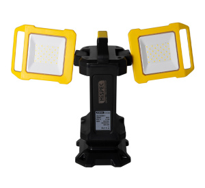Hispec Twin 10W Adjustable Rechargeable LED Work Light (HSSL/20LEDWL-R)