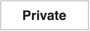 Private Door Sign - 300x100mm